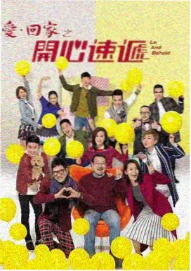雨落第七区封面